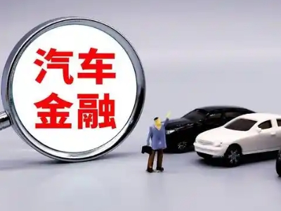 澧县押车贷款不是本人可以么?