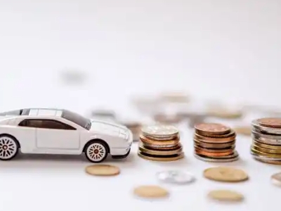 关于澧县正规车贷办理不能忽视的几个问题