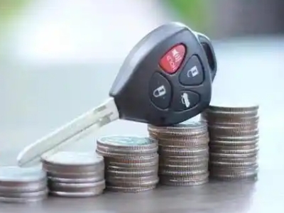 澧县汽车抵押贷款需要些什么条件?