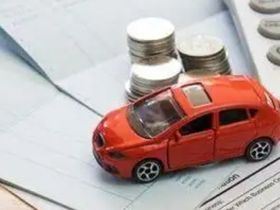 澧县个人车辆抵押消费贷款肯定要知道的6个要点